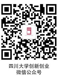 //jwc.jyhl.net/SCDXJWCa/upload/15547723044385923643b-13d1-4247-a3bc-05bb2ac52cc4.jpg